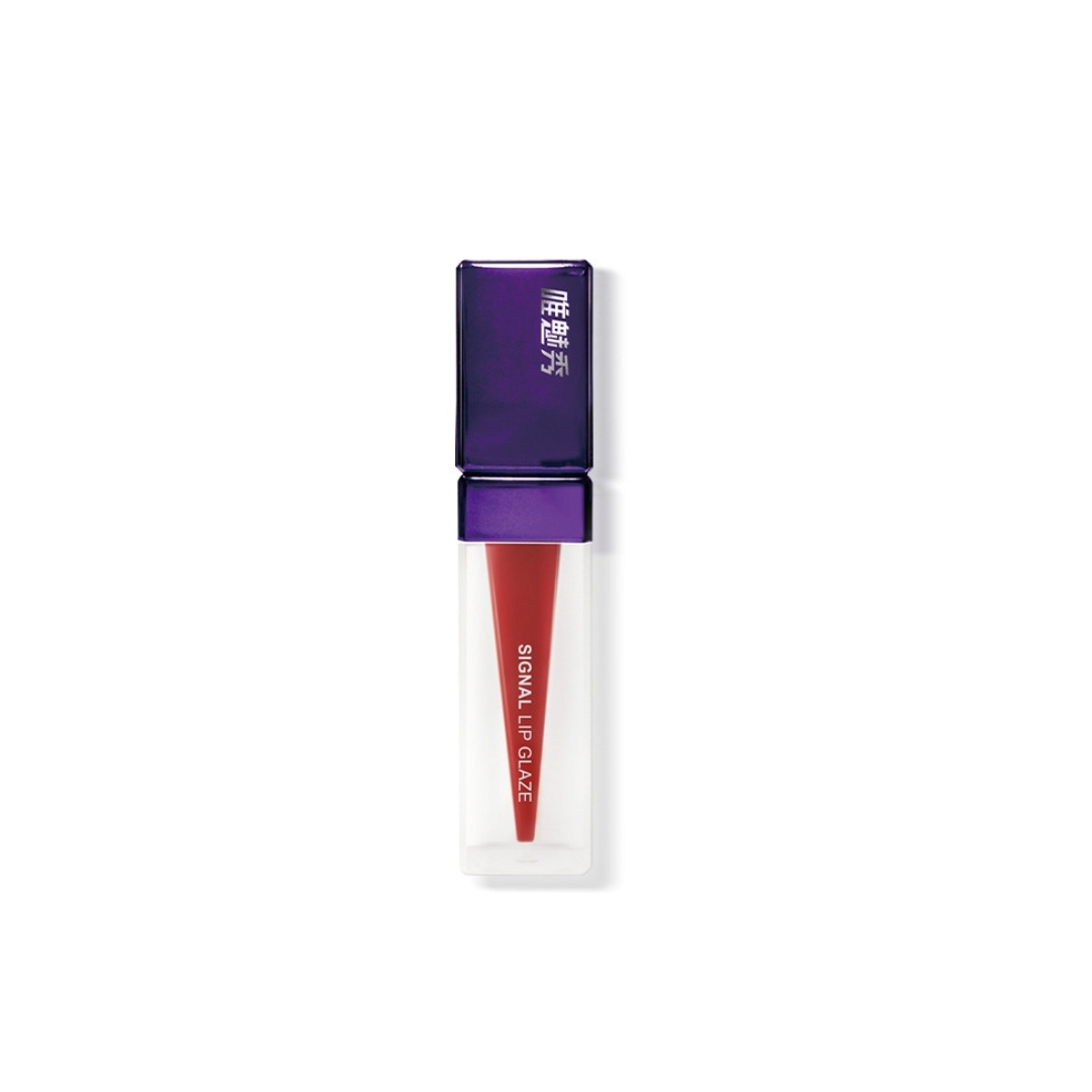 ARTMISS LIPSTICK MUD #601